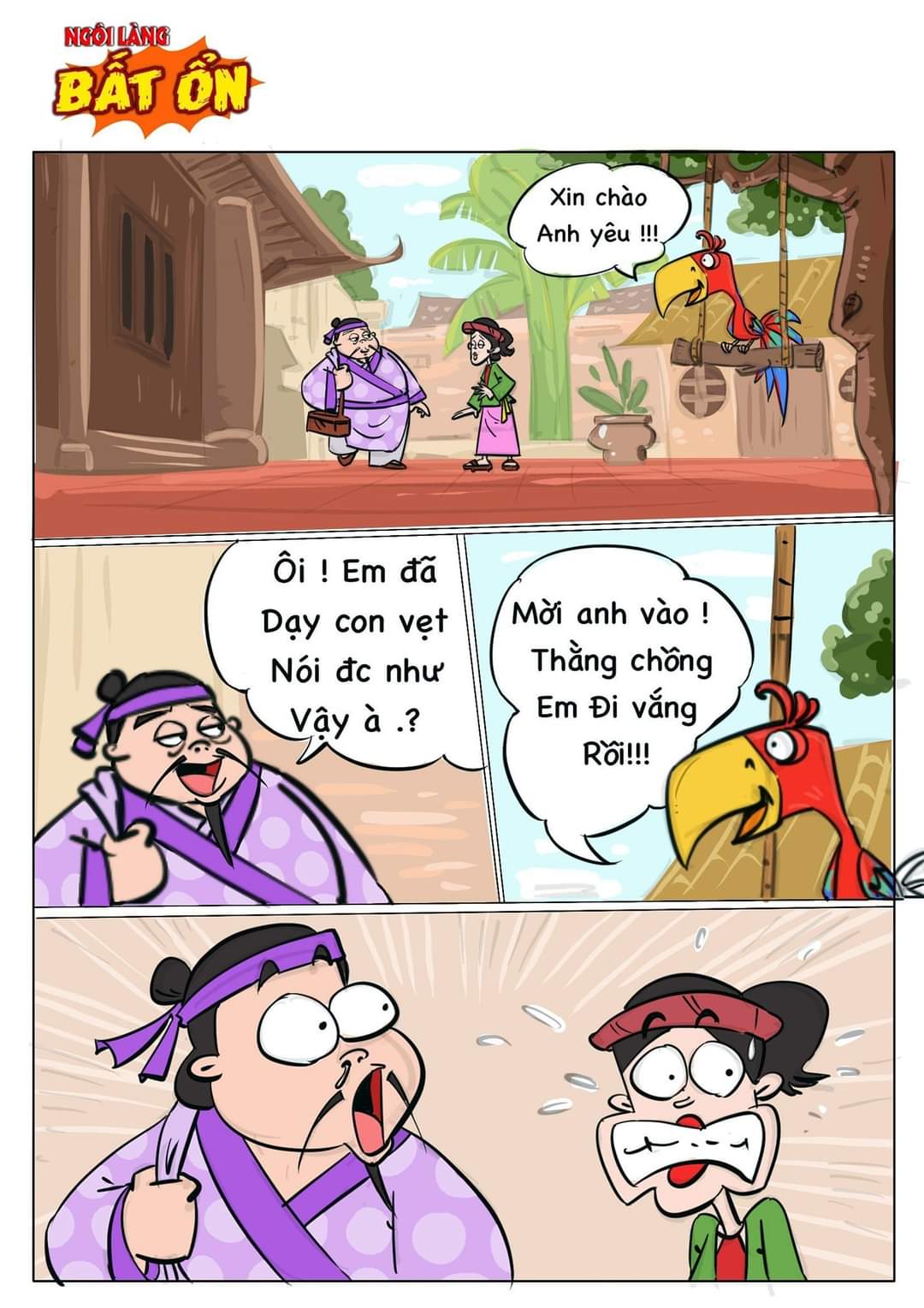 Lộ, lộ rồi còn đâu