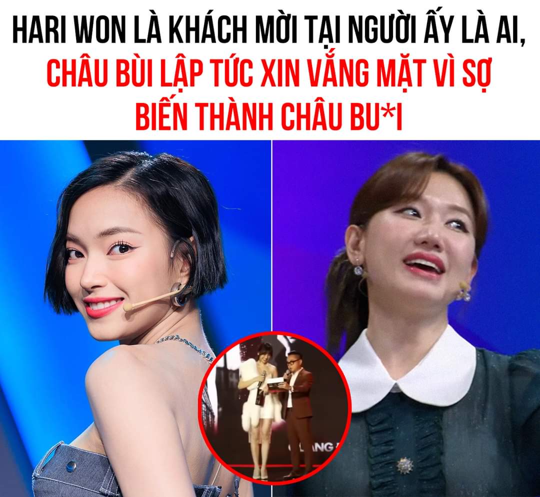 Có Hariwon thì không có Châu Bù°°