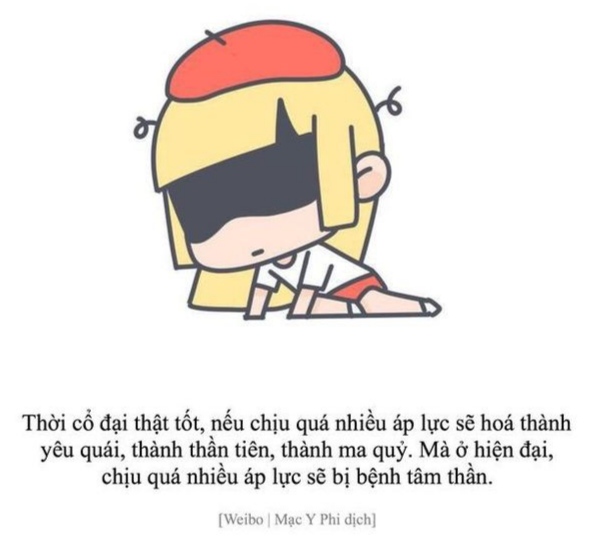 Thời cổ đại và hiện đại